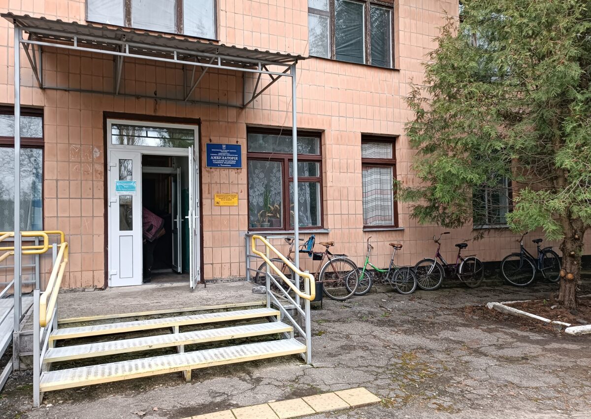 Телешівська амбулаторія загальної практики сімейної медицини.....