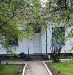 Дякуэмо за допомогу