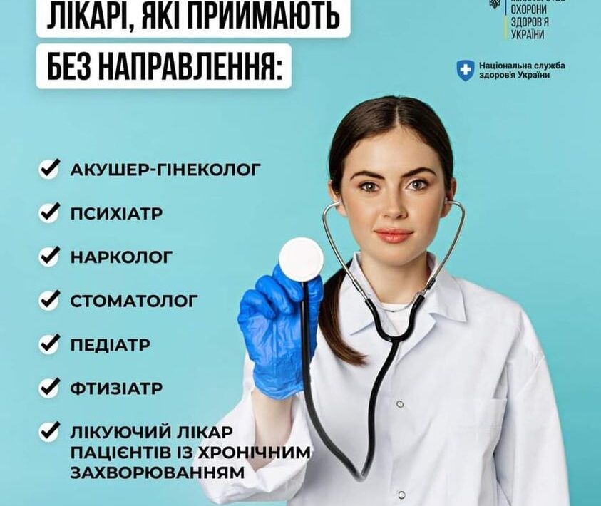 Існує поширений міф