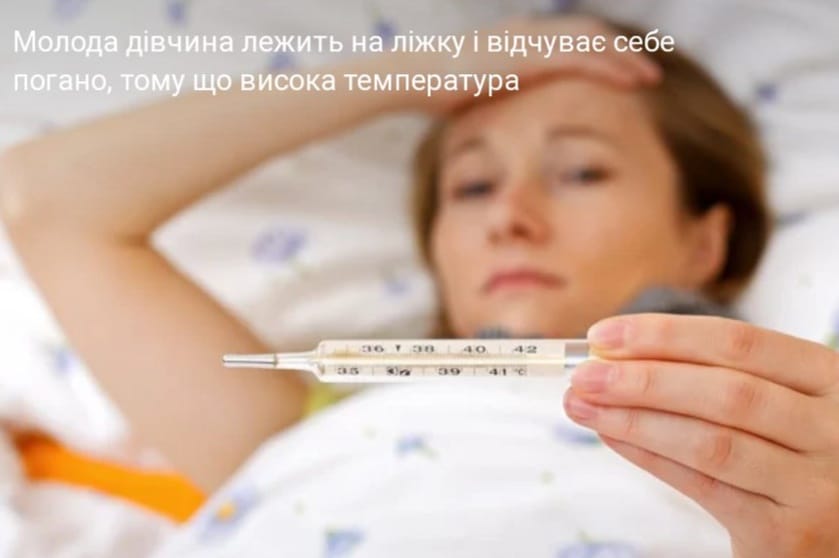 Оновлені рекомендації МОЗ щодо щеплення проти COVID-19!!!