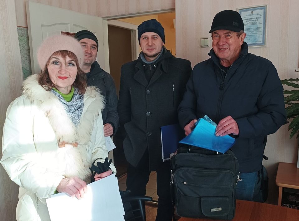 Метрологія