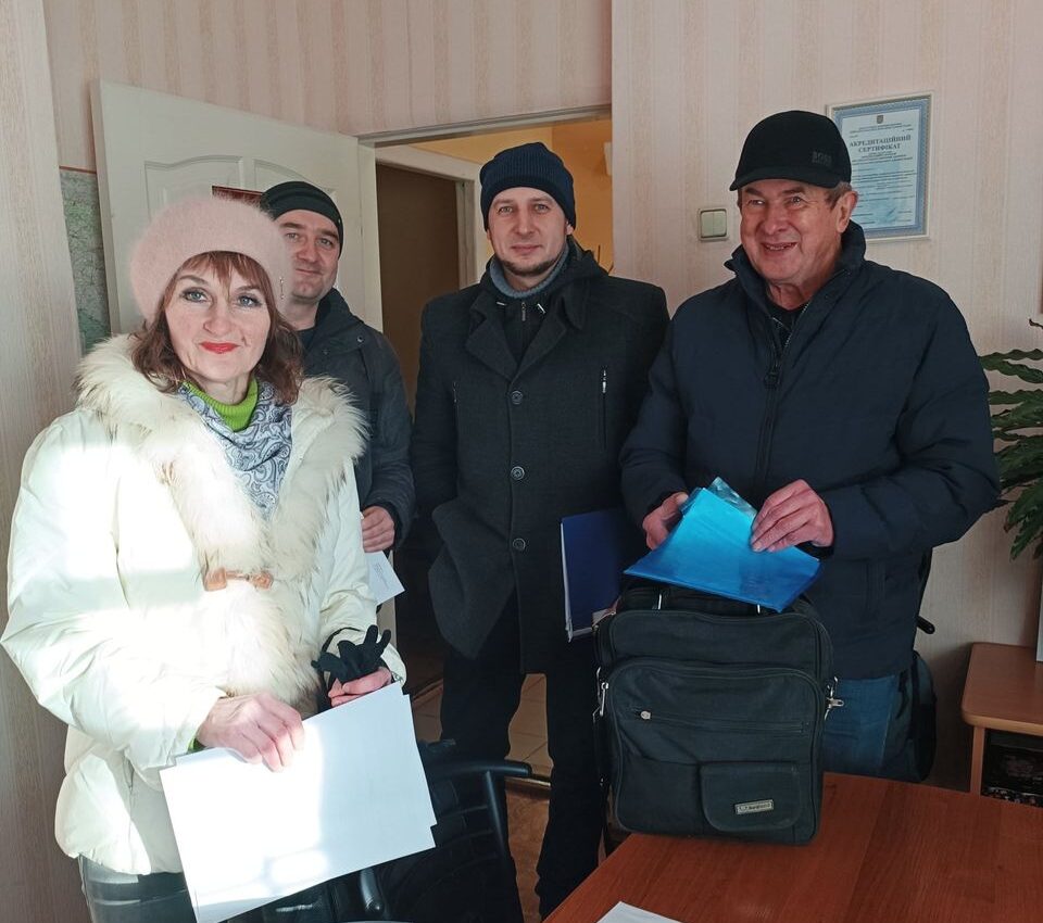 Метрологія