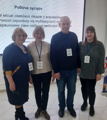 Участь в Проекті "Підтримка зусиль у протидії туберкульозу в Україні"