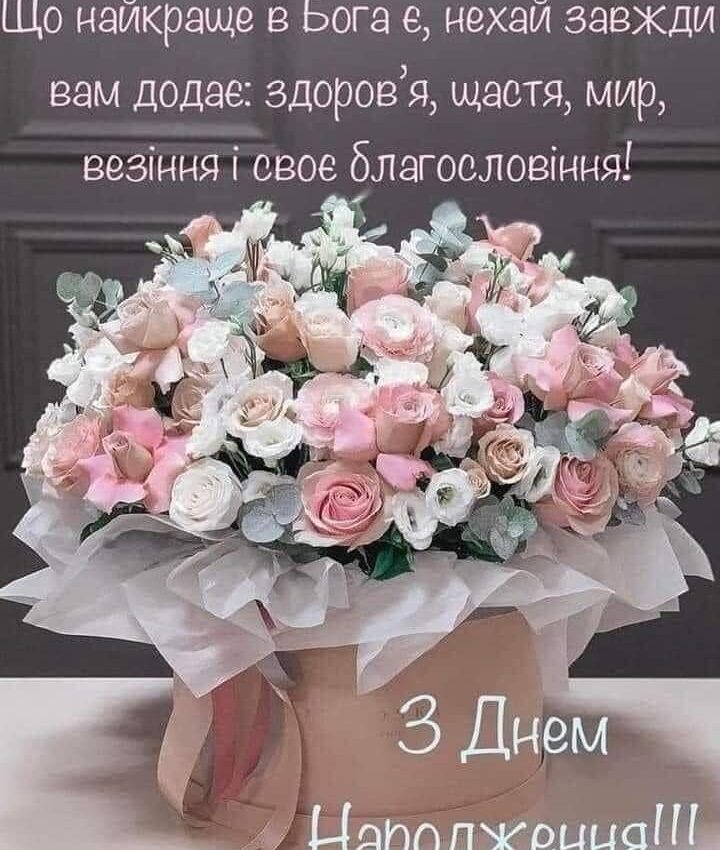 Днями свій ювілей святкувала наша колега Дяденко Тетяна Петрівна Днями свій ювілей святкувала наша колега Дяденко Тетяна Петрівна