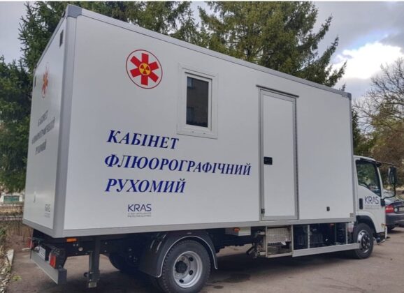 Виїзд пересувного флюорографічного комплексу до жителів Рокитнянської громади