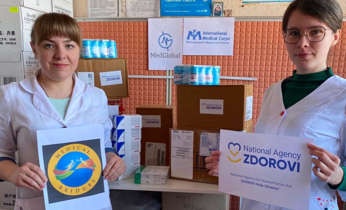 До відома пацієнтів нашого КНП Рокитнянський центр ПМСД!