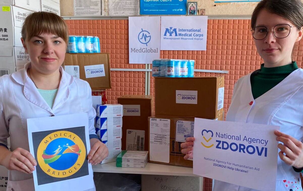 До відома пацієнтів нашого КНП Рокитнянський центр ПМСД! До відома пацієнтів нашого КНП Рокитнянський центр ПМСД!