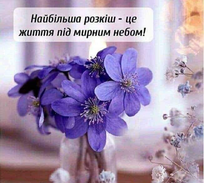 Проблема ментального здоров'я та психолого