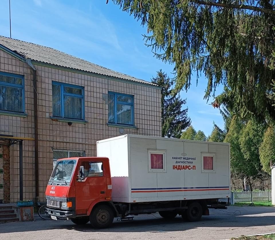 Інформація нагадування!!!  Для жителів села Травневе нашої Рокитнянської громади!!!