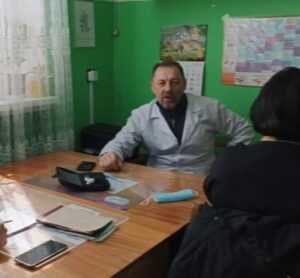 Об'ява для жителів Рокитнянської громади