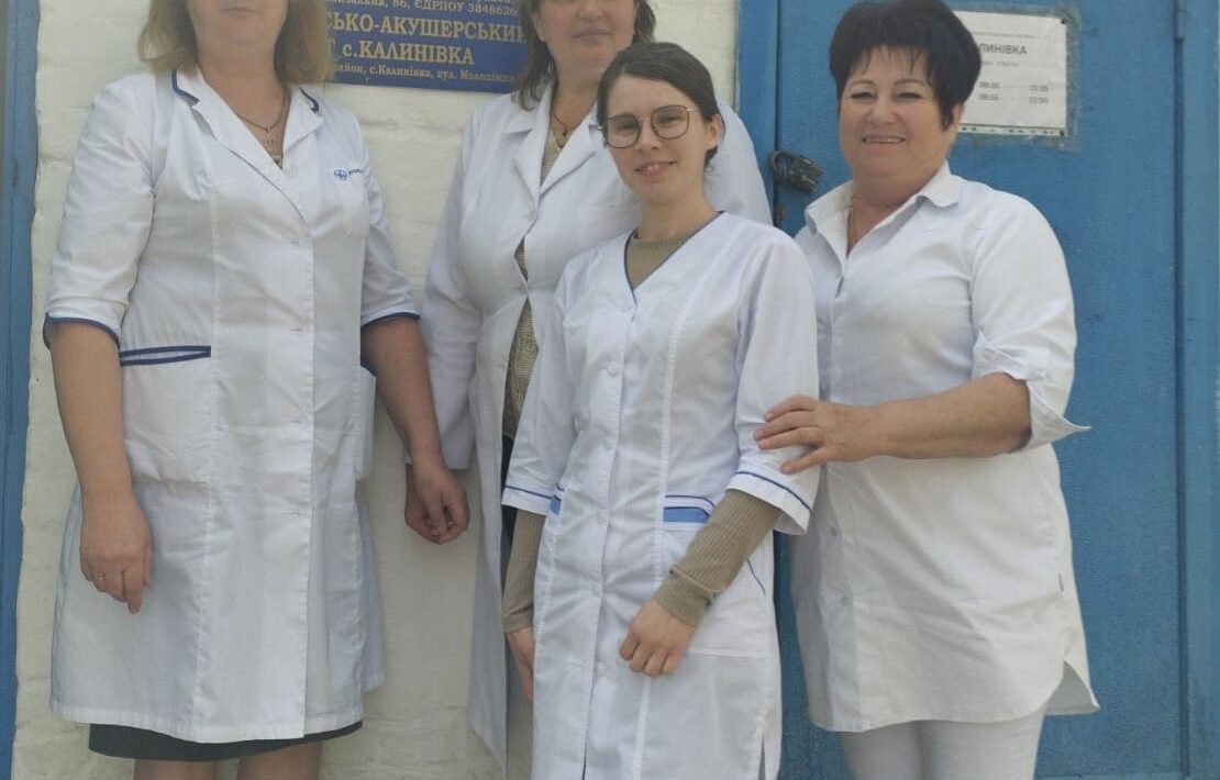 Виїзд лікаря