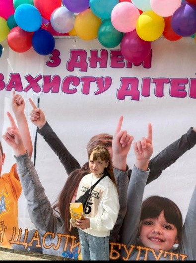 З Днем захисту дітей
