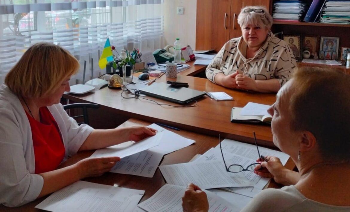 Робоча зустріч