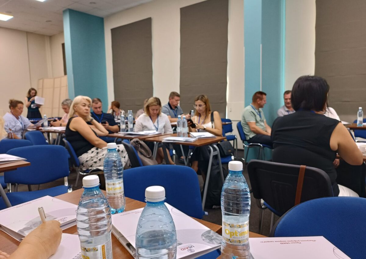 Тренінг для органів місцевого самоврядування з фінансових та юридичних питань управління закладами охорони здоров'я
