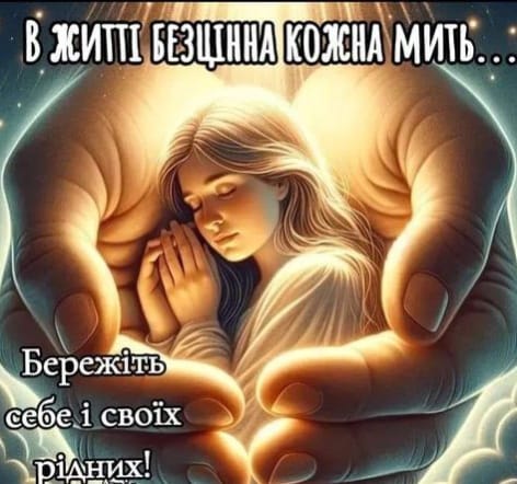 Чим, коли й навіщо вакцинувати дитину в пологовому будинку?
