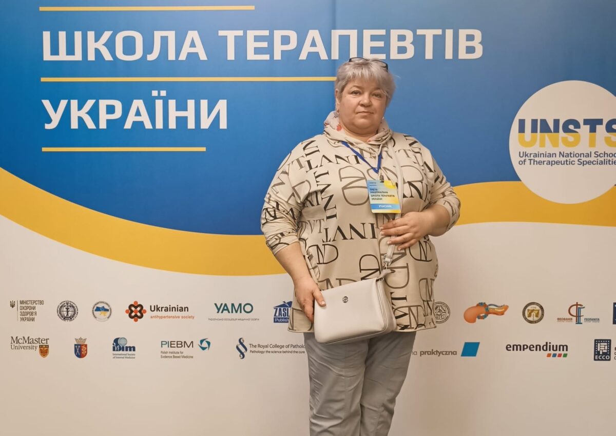 Третя національна школа терапевтів України