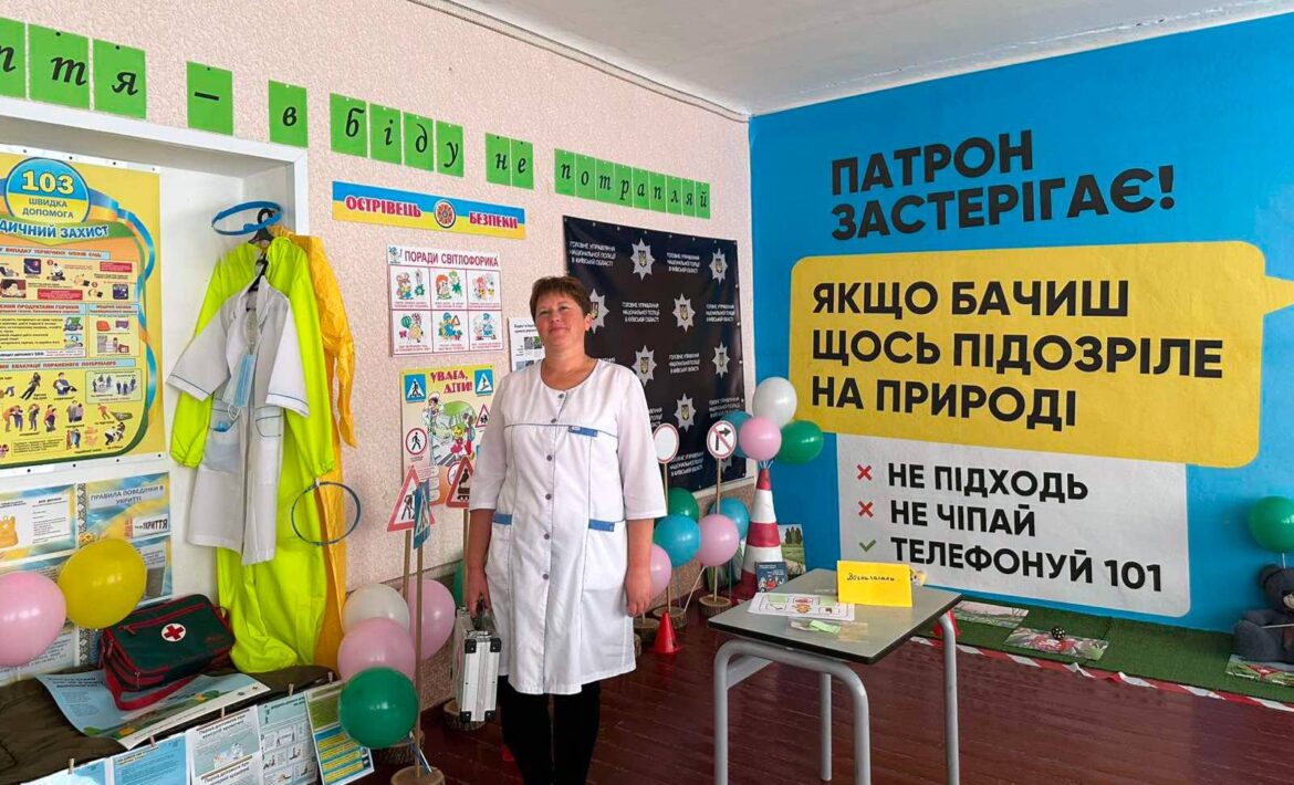 Медичне забезпечення заходу