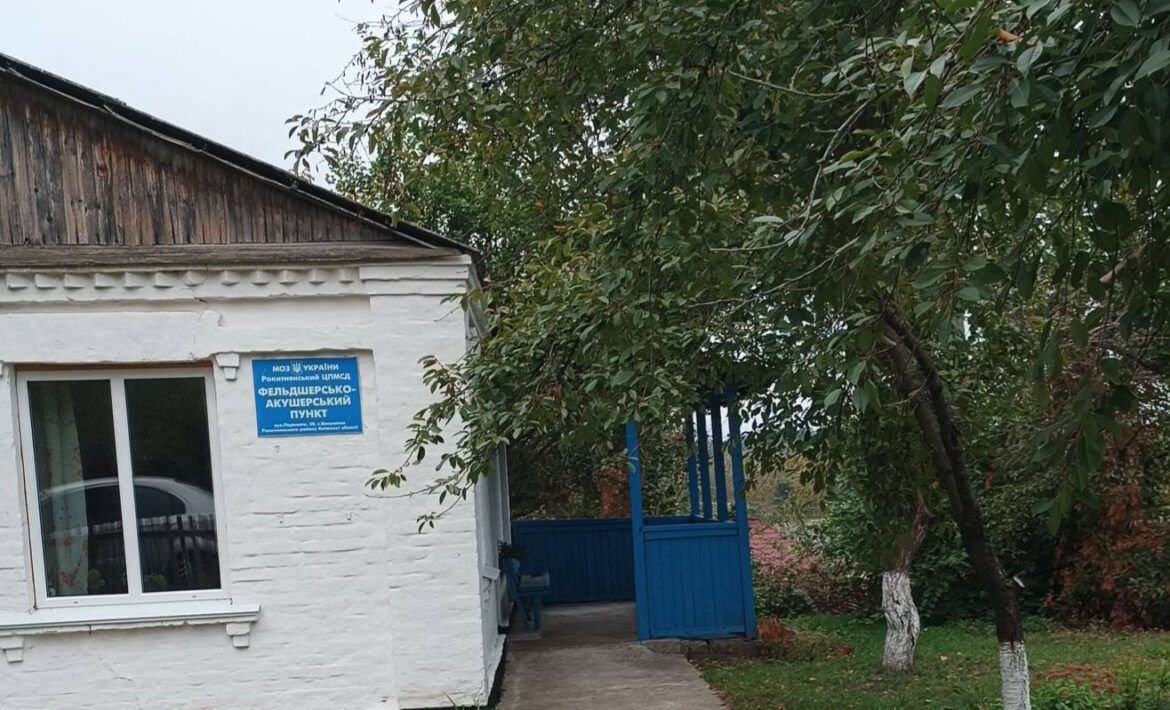А це наші медики з сіл Ромашки та Бакумівка