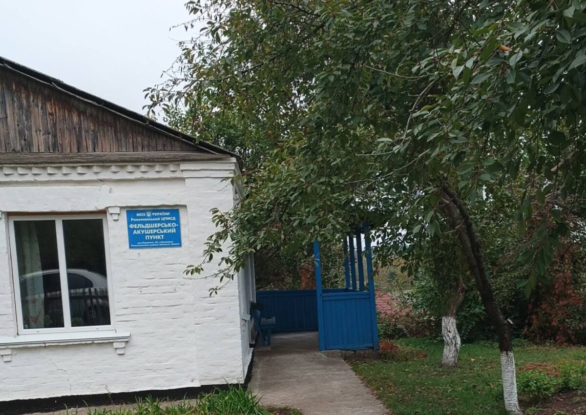 А це наші медики з сіл Ромашки та Бакумівка