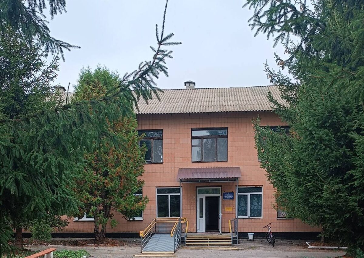 До відома жителів амбулаторії загальної практики сімейної медицини села Телешівка!