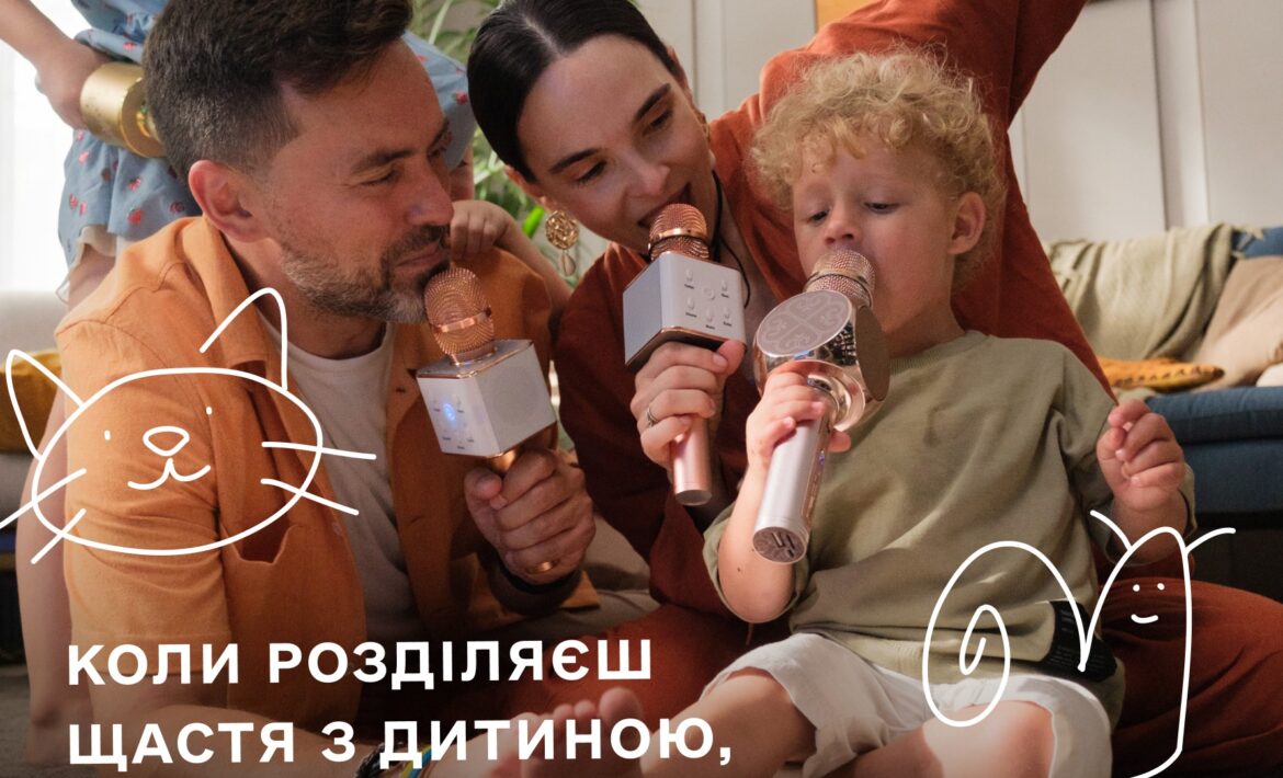 «Україна для кожної дитини»: дізнайтеся, як прийняти дитину в родину