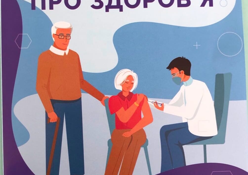 У нас в селищі Рокитне назараз відбувається інформаційно оздоровчий захід "Містечко здоров'я"