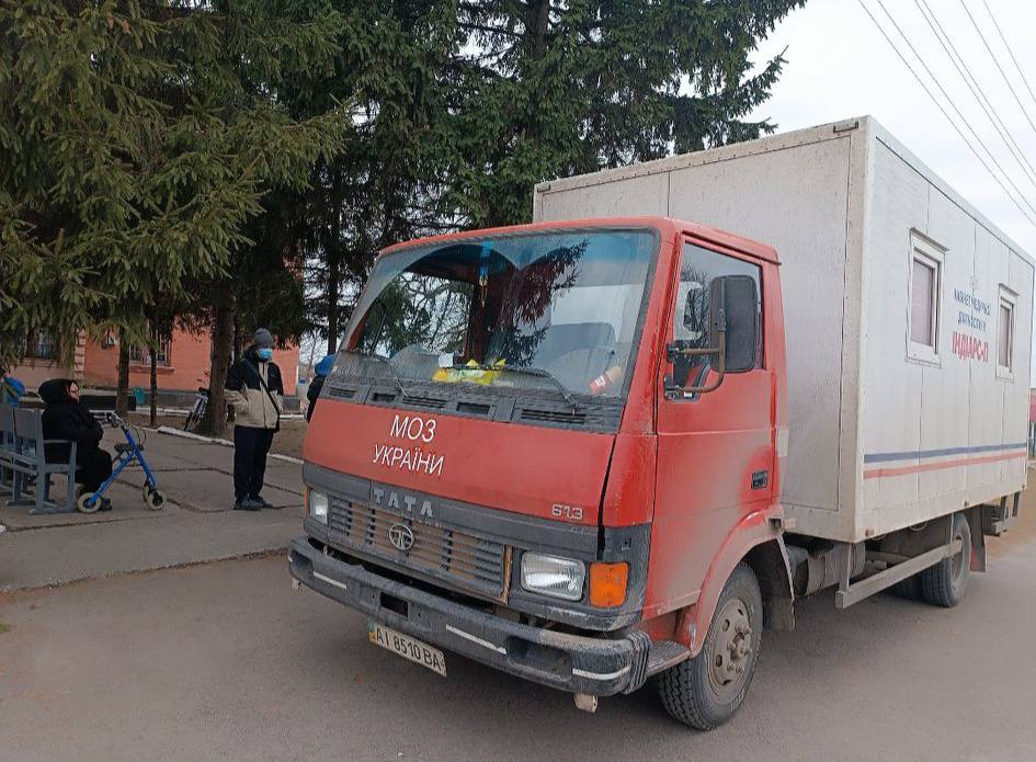 Подяка Київському обласному спеціалізованому медичному центру