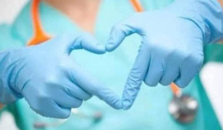 До відома пацієнтів лікаря ЗПСМ Чубко Наталії Валеріївни!