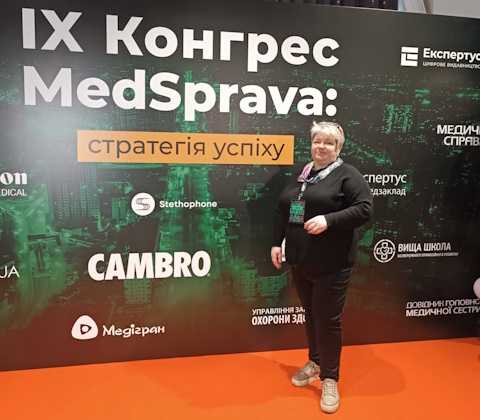 IX Конгрес Medsprava