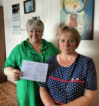 Ваучери на навчання працівникам КНП "Рокитнянський центр ПМСД"