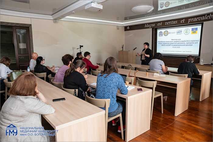 Участь в серії майстер - класів
