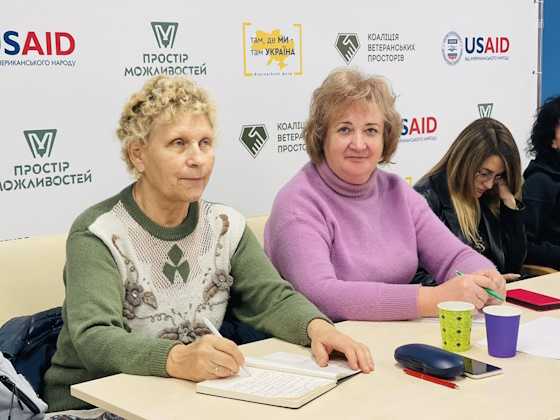 Навчання на базі Тренінгового центру ГО "Простір можливостей"