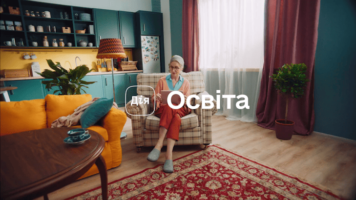 Кіберзахист вашій хаті