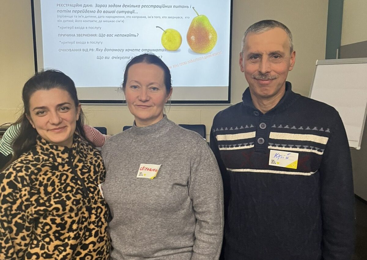 Навчальний тренінг для спеціалістів Служби раннього втручання в Київській області