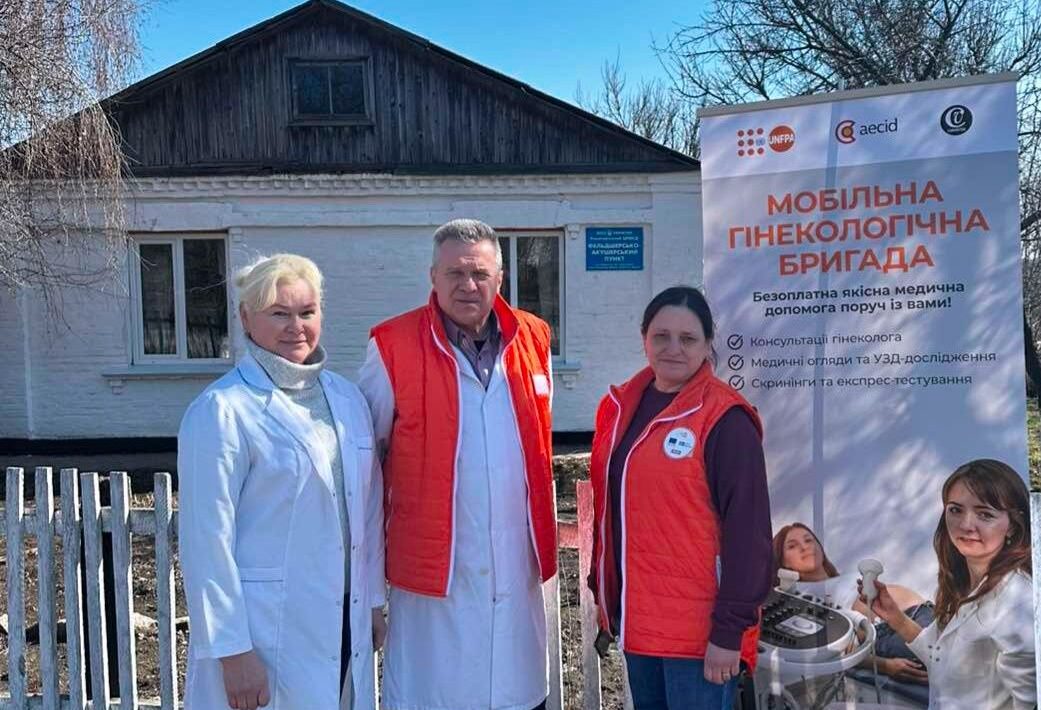 Мобільна гінекологічна бригада КНП КОР «Київський обласний перинатальний центр» 16 березня працювала в селі Бакумівка
