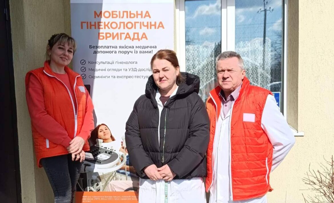 Мобільна гінекологічна бригада КНП КОР «Київський обласний перинатальний центр» 17 березня працювала в селі Пугачівка