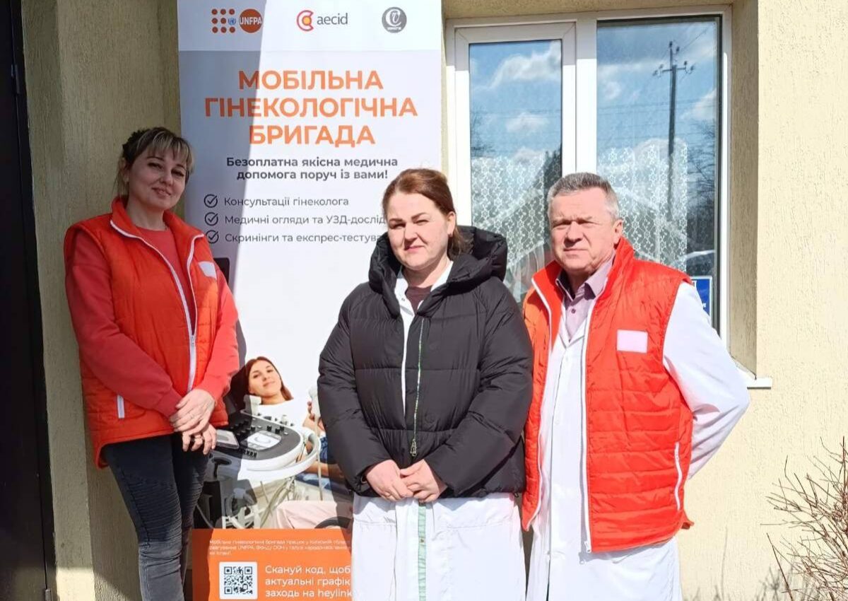 Мобільна гінекологічна бригада КНП КОР «Київський обласний перинатальний центр» 17 березня працювала в селі Пугачівка Мобільна гінекологічна бригада КНП КОР «Київський обласний перинатальний центр» 17 березня працювала в селі Пугачівка