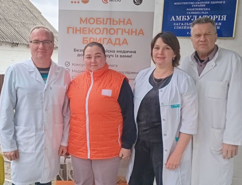 19 березня мобільна гінекологічна бригада КНП КОР «Київський обласний перинатальний центр» працювала в селі Острів