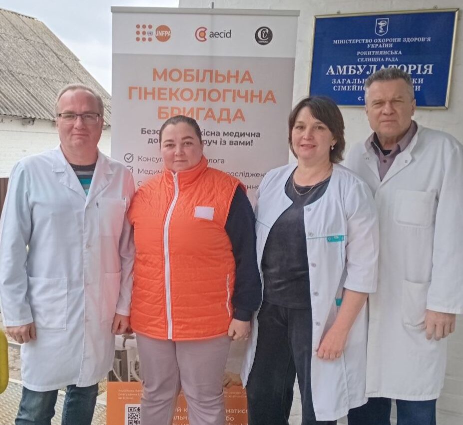 19 березня мобільна гінекологічна бригада КНП КОР «Київський обласний перинатальний центр» працювала в селі Острів