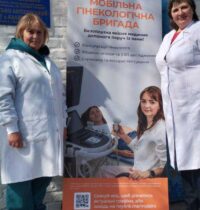 23 березня мобільна гінекологічна бригада КНП КОР «Київський обласний перинатальний центр» працювала в селі Калинівка