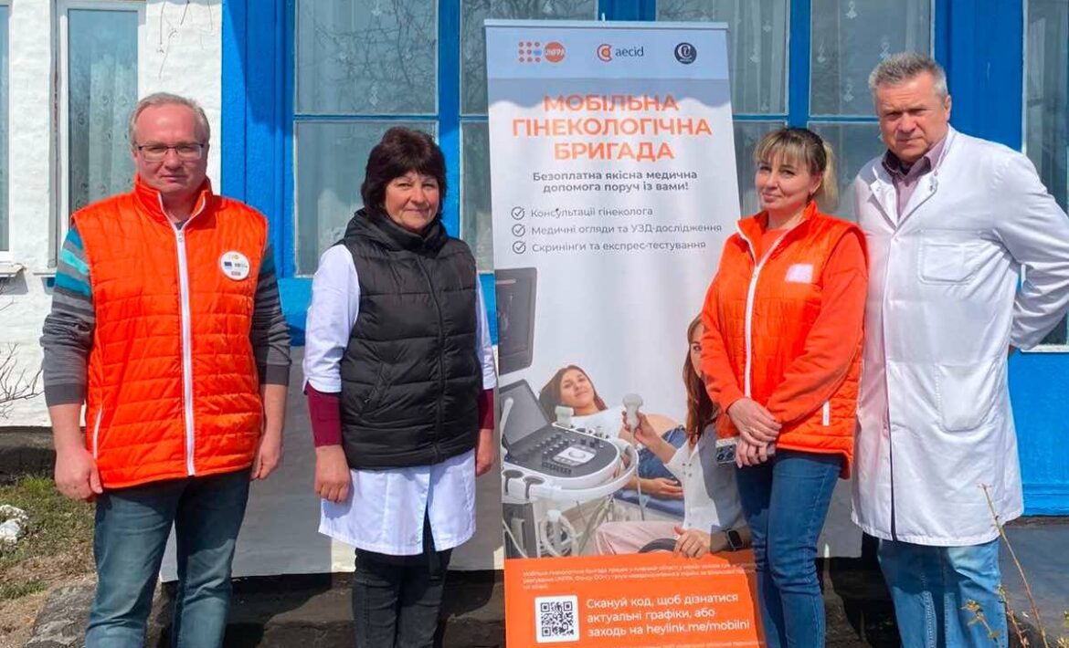 Мобільна гінекологічна бригада КНП КОР «Київський обласний перинатальний центр» 31 березня працювала у селі Шарки