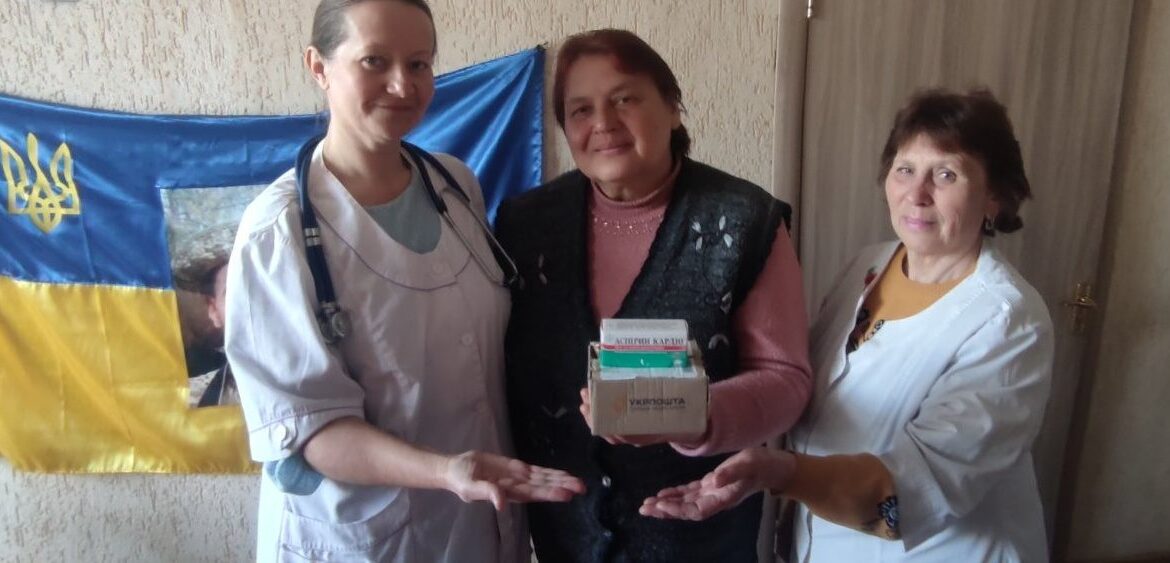 Укрпошта доставляє ліки за програмою “Доступні ліки”