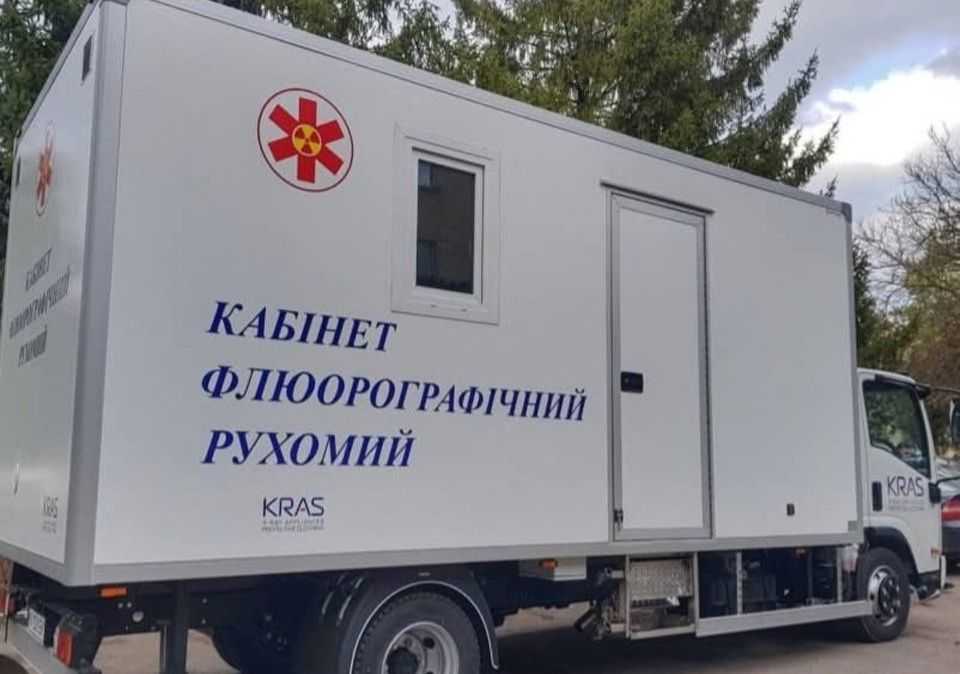11 травня до нашої Рокитнянської громади, а саме до села Ольшаниця, прибуде пересувний флюорограф,